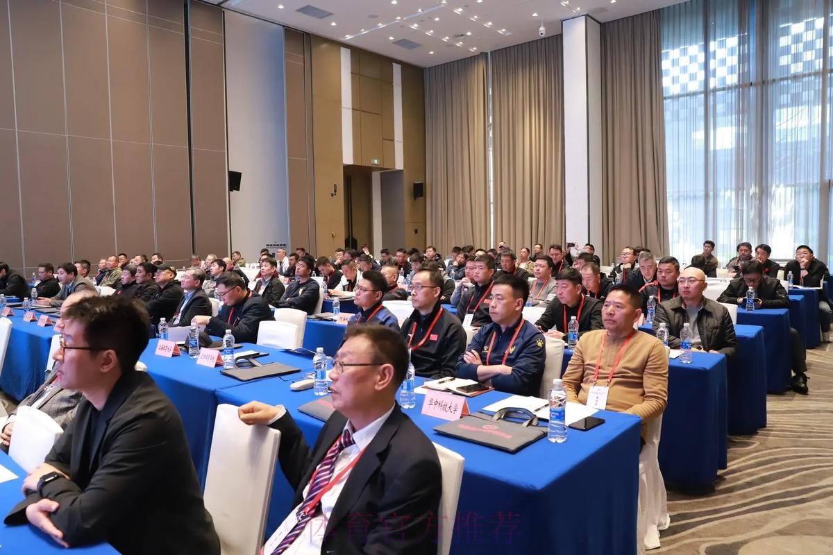 第十届中国足球协会执委会第六次会议召开 第十届中国足球协会执委会第六次会议召开