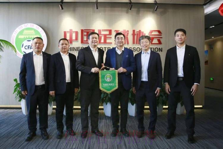 中国足协与多所高校签订合作协议